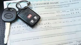 Летом всем автомобилистам придется заменить полисы ОСАГО