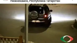 В Нижнекамске видеокамеры зафиксировали номера машины, на которой были нарушители, сливавшие бензин