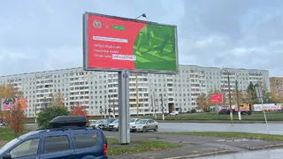 Для безопасности: в Нижнекамске появилось 20 баннеров социальной рекламы