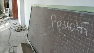В нижнекамские школы направлено полмиллиарда рублей