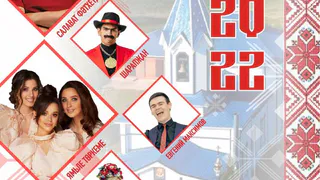 В Нижнекамском районе отметят Питрау