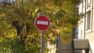 В Нижнекамске перекроют участок проспекта Химиков на два дня