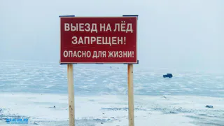В Татарстане в нескольких районах закрыты ледовые переправы