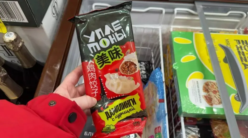 Зашла в "Красное&Белое" за мелочью, а нашла целый клад - топ продуктов, которые точно нужно купить здесь