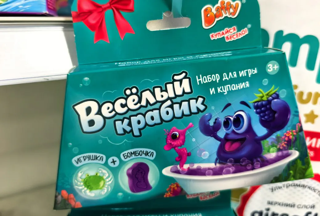 Зашла в "Магнит Косметик" за расческой, а нашла горы классных новинок: показываю, что купить