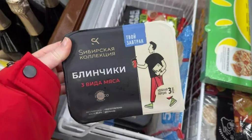 Зашла в "Красное&Белое" за мелочью, а нашла целый клад - топ продуктов, которые точно нужно купить здесь