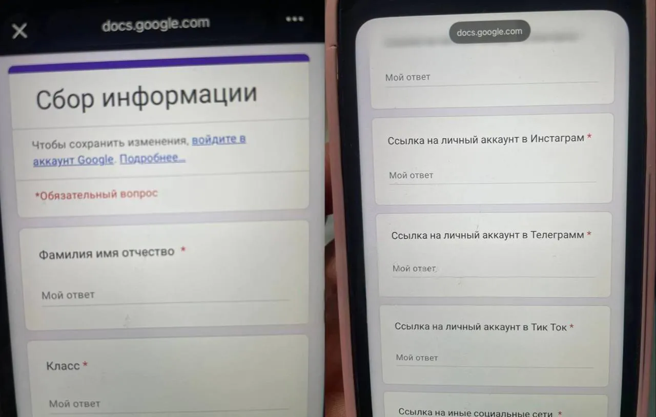 После нападения в Нижнекамске: в Татарстане родителей заставляют предоставить личные данные из соцсетей детей