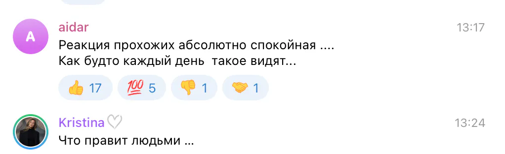 В Казани предстанут перед судом четверо похитителей на джипе