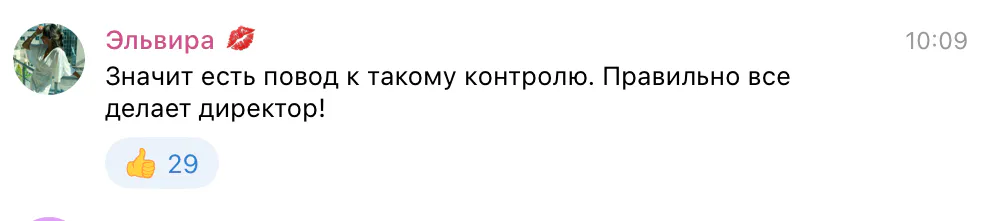 Вход в туалет казанской школы по записи: камеру убрали —посадили учителей на дежурство
