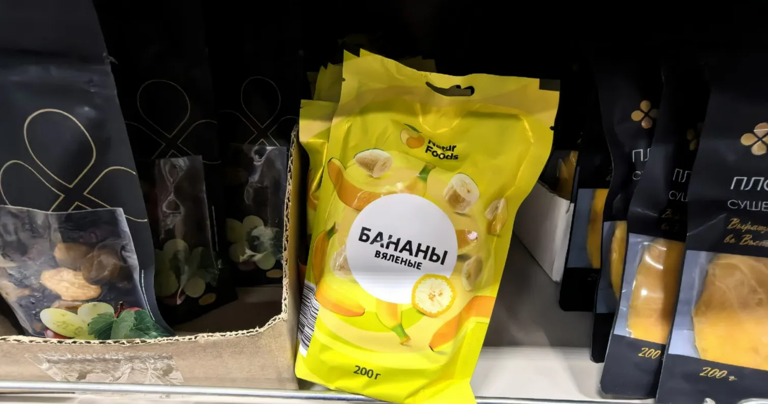 Заглянула в "Перекресток" и ахнула - нашла классные продукты для тех, кто следит за фигурой. Делюсь фото и ценами