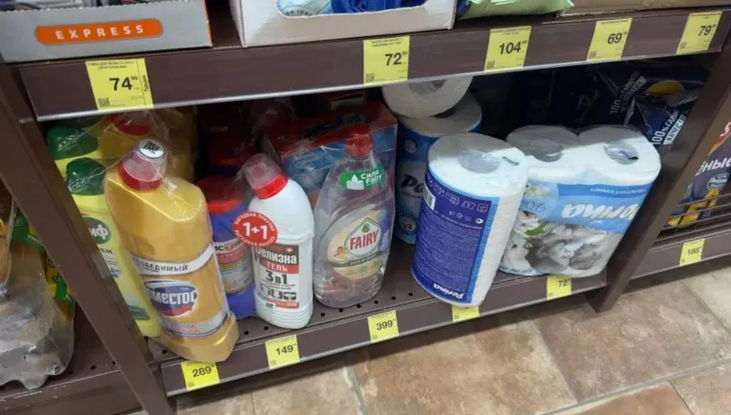 Зашла в "Красное&Белое" за мелочью, а нашла целый клад - топ продуктов, которые точно нужно купить здесь