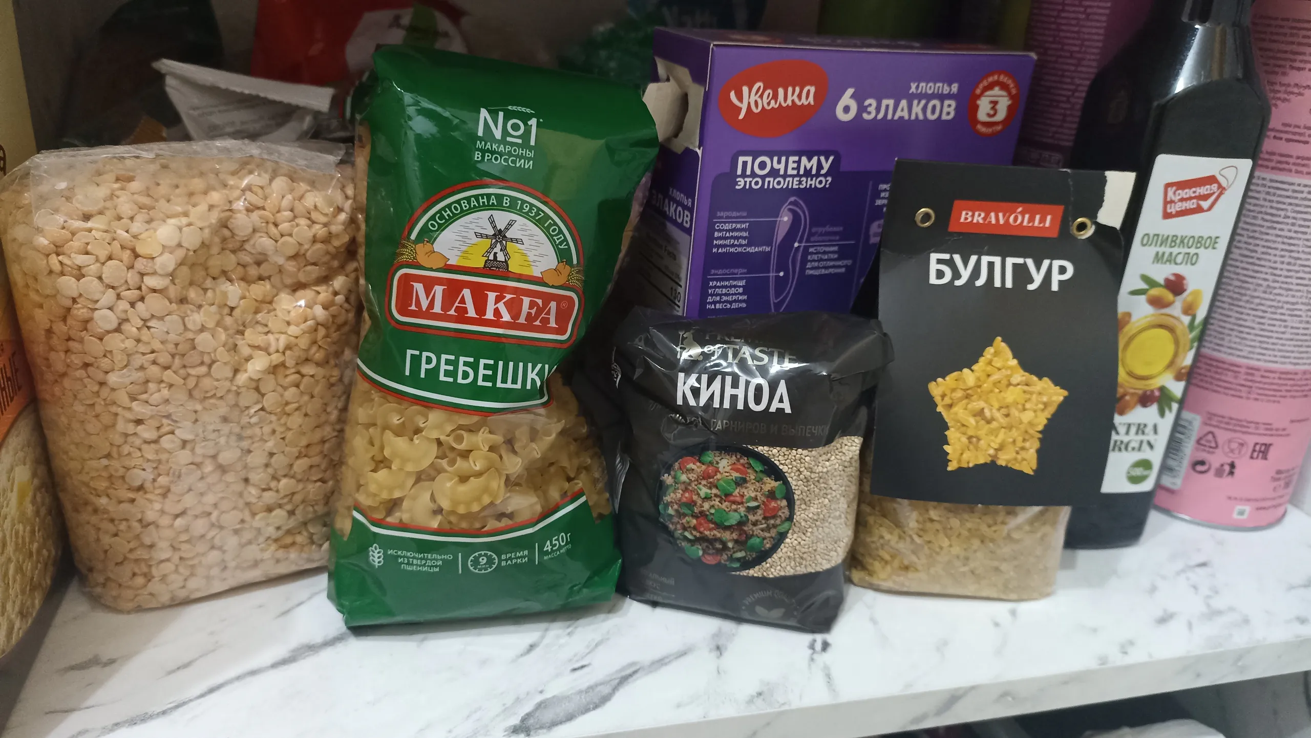 Татарстан в лидерах по росту цен: что будет дорожать и дальше в 2026 году?
