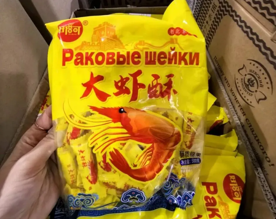 Показываю находки из "Светофора": 7 продуктов, которые смело можно здесь покупать - прекрасное качество и отличная цена