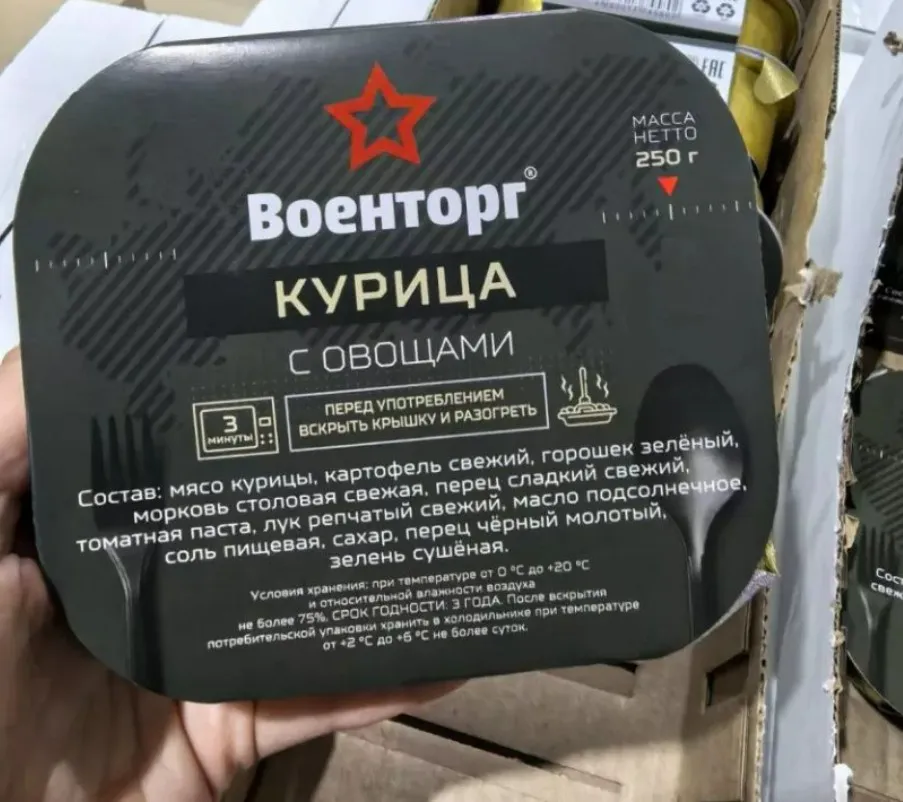 Оказывается, в "Светофоре" можно купить не только крупы - 8 классных мясных продуктов для обеда и ужина: показываю фото