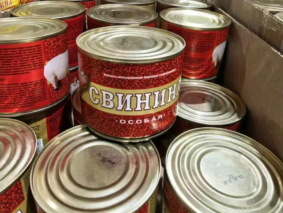 Оказывается, в "Светофоре" можно купить не только крупы - 8 классных мясных продуктов для обеда и ужина: показываю фото