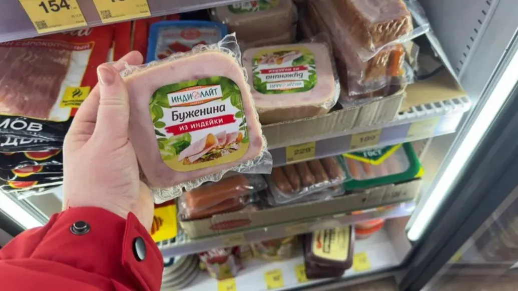Зашла в "Красное&Белое" за мелочью, а нашла целый клад - топ продуктов, которые точно нужно купить здесь
