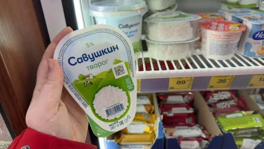 Зашла в "Красное&Белое" за мелочью, а нашла целый клад - топ продуктов, которые точно нужно купить здесь