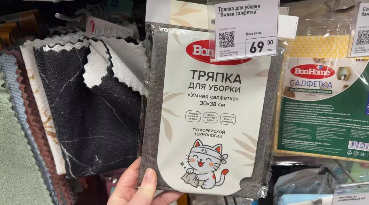 Купила кучу новинок в "Фикс Прайсе" для кухни - положила в корзинку без раздумий: пригодится всем хозяйкам