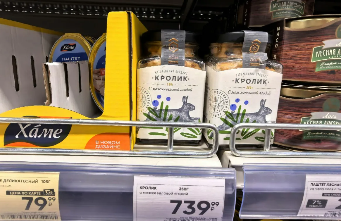 Зашла в "Перекресток" за консервами, а вышла с целым пакетом продуктов: 7 товаров, перед которыми я не устояла