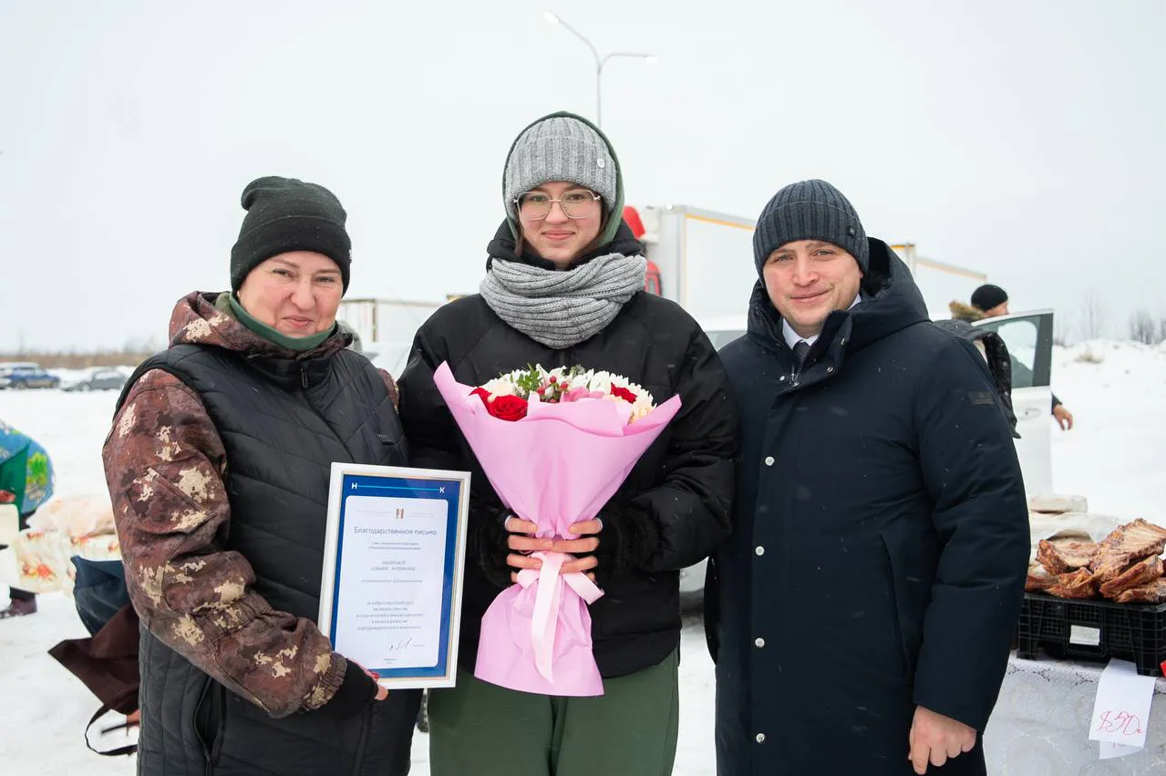 В Нижнекамске завершился сезон фермерских ярмарок