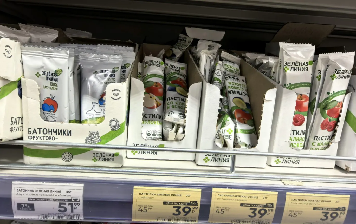 Заглянула в "Перекресток" и ахнула - нашла классные продукты для тех, кто следит за фигурой. Делюсь фото и ценами