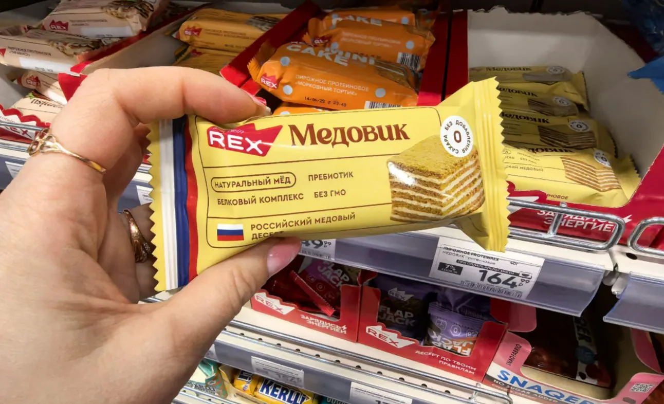 Заглянула в "Перекресток" и ахнула - нашла классные продукты для тех, кто следит за фигурой. Делюсь фото и ценами