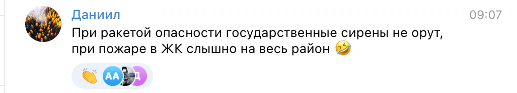Пожар на паркинге в Казани: огонь повредил три автомобиля