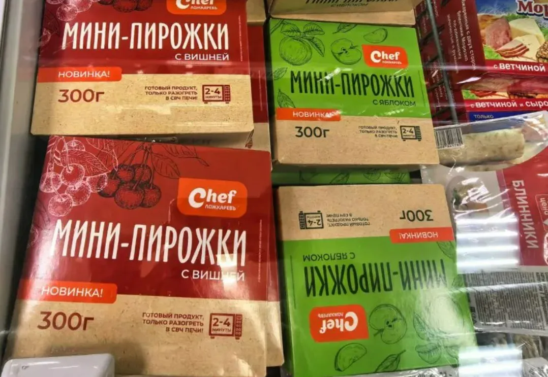 Нашла 6 классных товаров в "Пятерочке" - на обед, на завтрак и на ужин: вкуснятина необыкновенная