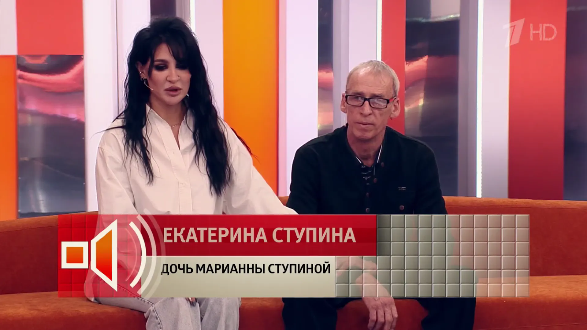 «Могила уже была, туда вписали ее имя». Как чиновница срежиссировала свою смерть, чтобы не сидеть в тюрьме — она скрывалась в Казани