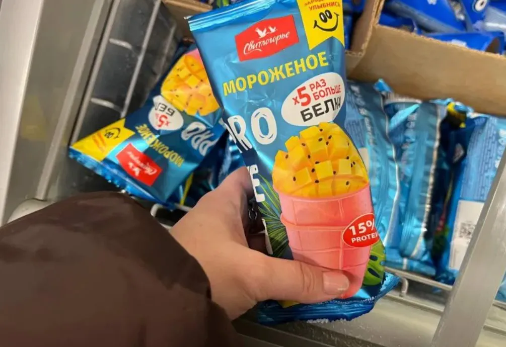 Беру в "Чижике" даже без скидки: мой личный топ из отдела заморозки - делюсь