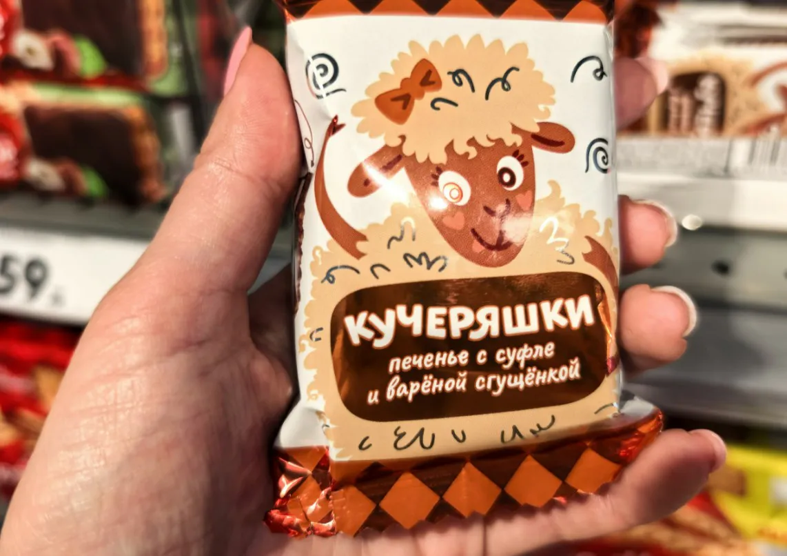 Отличные новинки в "Пятерочке" - купила и радуюсь: всем советую их попробовать