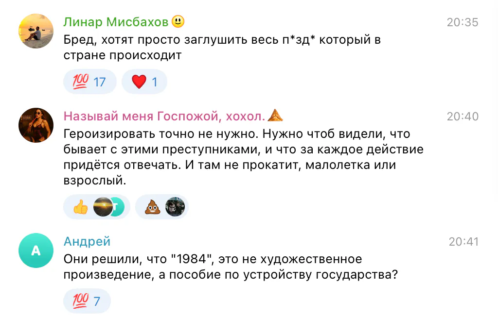 Минниханов поднял вопрос цензуры: власти РТ обсудят ограничение освещения трагических событий