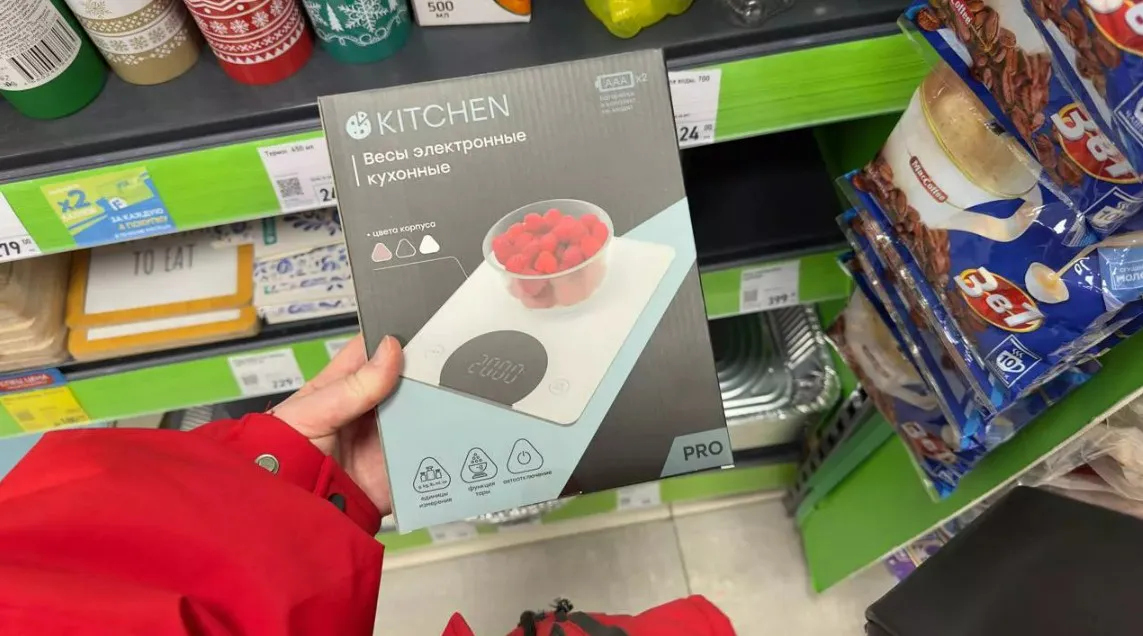 Проверила новинки в Фикс Прайсе для кухни - эти вещички забрала без раздумий: пригодится всем хозяйкам