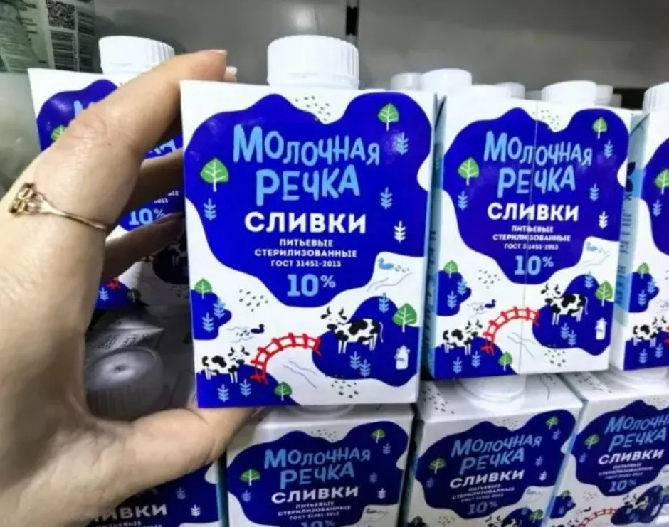 Показываю находки из "Светофора": 7 продуктов, которые смело можно здесь покупать - прекрасное качество и отличная цена