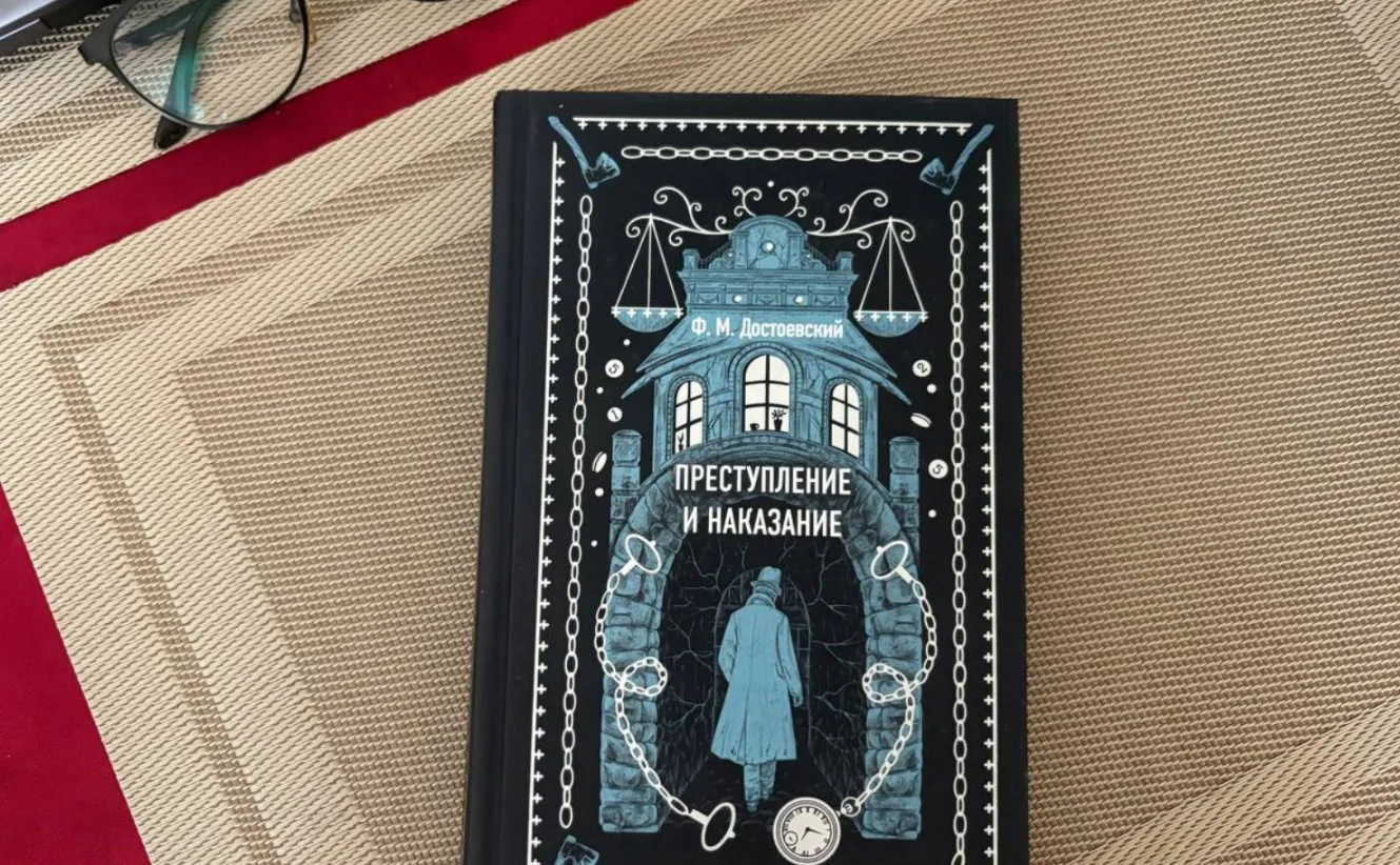 Прогулялась по "Читай городу" и не заметила, как купила целый пакет книг - классика и современная литература: делюсь своим списком