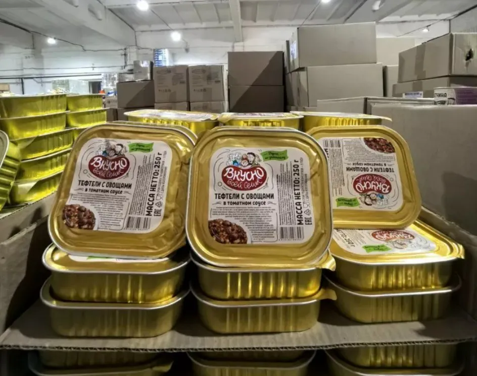 Оказывается, в "Светофоре" можно купить не только крупы - 8 классных мясных продуктов для обеда и ужина: показываю фото