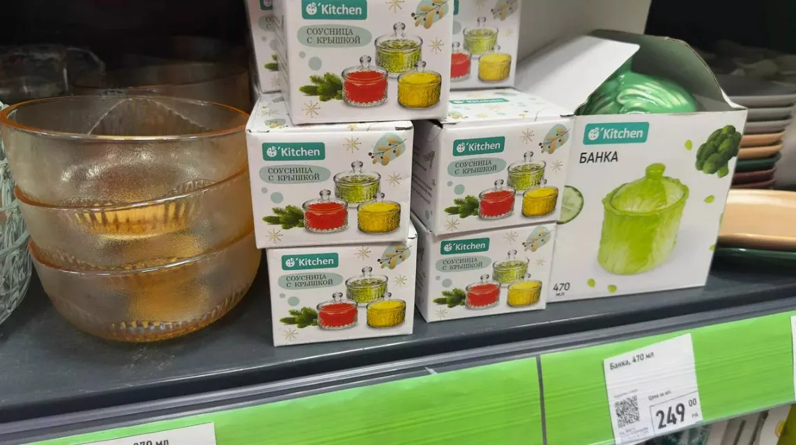 Проверила новинки в Фикс Прайсе для кухни - эти вещички забрала без раздумий: пригодится всем хозяйкам