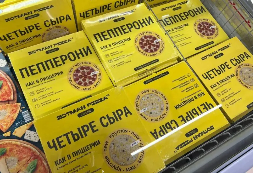 Беру в "Чижике" даже без скидки: мой личный топ из отдела заморозки - делюсь
