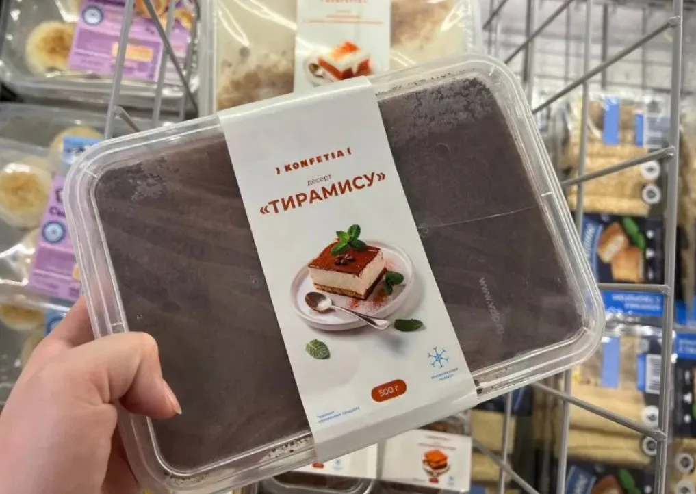 Беру в "Чижике" даже без скидки: мой личный топ из отдела заморозки - делюсь