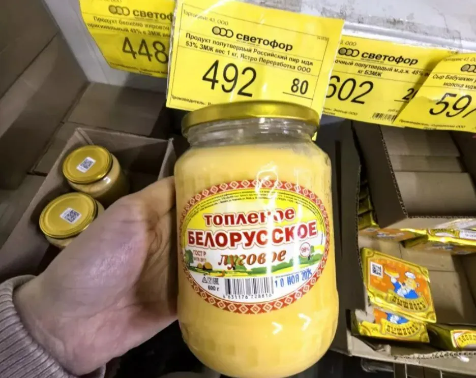 Показываю находки из "Светофора": 7 продуктов, которые смело можно здесь покупать - прекрасное качество и отличная цена