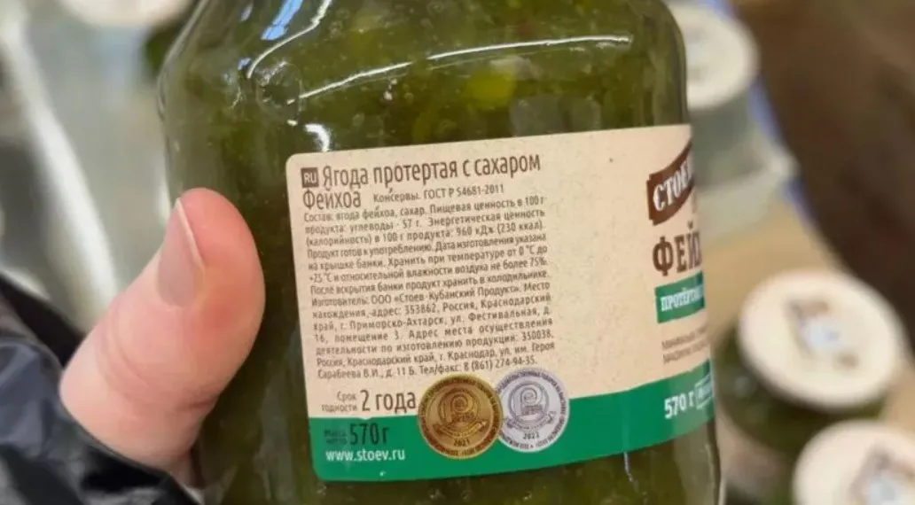 Забежала в "Светофор" за печеньем, а нашла ценный клад - показываю фото и цены. Перед таким не устоять