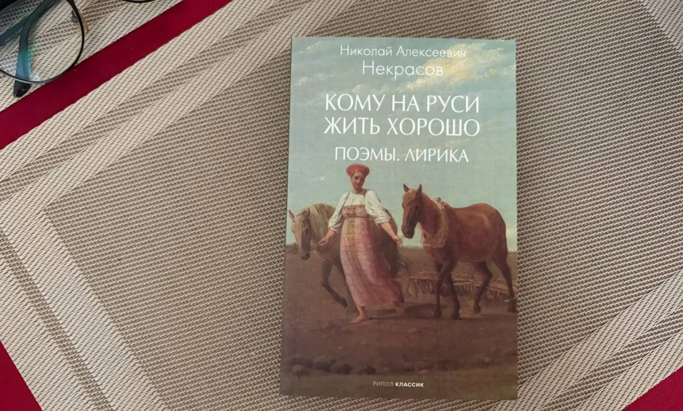 Прогулялась по "Читай городу" и не заметила, как купила целый пакет книг - классика и современная литература: делюсь своим списком